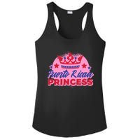 Puerto Rican Princess Ladies PosiCharge Competitor Racerback Tank