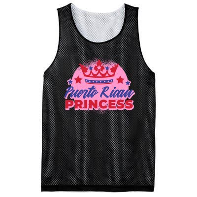 Puerto Rican Princess Mesh Reversible Basketball Jersey Tank