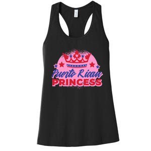 Puerto Rican Princess Women's Racerback Tank