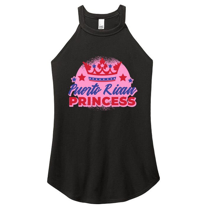 Puerto Rican Princess Women's Perfect Tri Rocker Tank