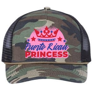 Puerto Rican Princess Retro Rope Trucker Hat Cap