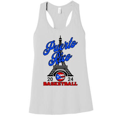 Puerto Rican Pride Basketball Sport Puerto Rico Flag Boricua Women's Racerback Tank