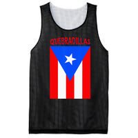 Puerto Rican Quebradillas Puerto Rico Flag Mesh Reversible Basketball Jersey Tank