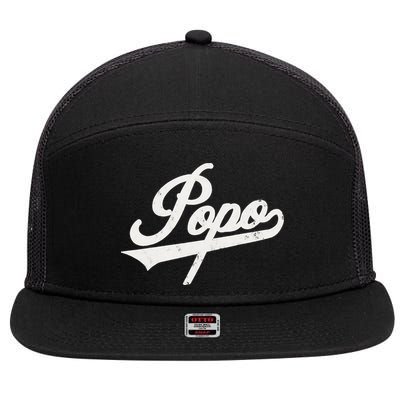 Popo Retro Style Father’s day gift for Papa Grandpa 7 Panel Mesh Trucker Snapback Hat