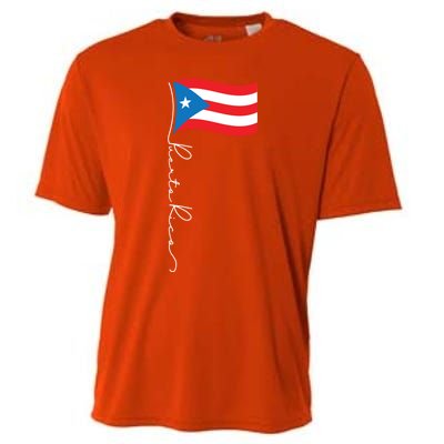 Puerto Rico Signature Flag Pole Gift Patriotic Puerto Rican Funny Gift Cooling Performance Crew T-Shirt