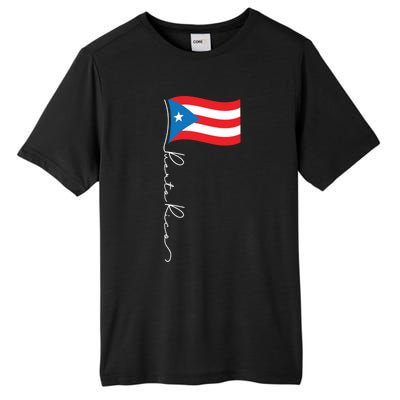 Puerto Rico Signature Flag Pole Gift Patriotic Puerto Rican Funny Gift Tall Fusion ChromaSoft Performance T-Shirt