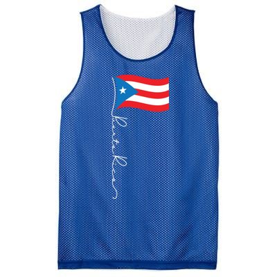 Puerto Rico Signature Flag Pole Gift Patriotic Puerto Rican Funny Gift Mesh Reversible Basketball Jersey Tank