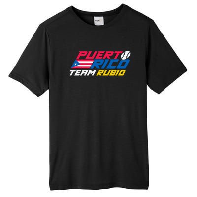 Puerto Rico Team Rubio Baseball Flag Tall Fusion ChromaSoft Performance T-Shirt