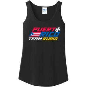 Puerto Rico Team Rubio Baseball Flag Ladies Essential Tank