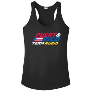 Puerto Rico Team Rubio Baseball Flag Ladies PosiCharge Competitor Racerback Tank