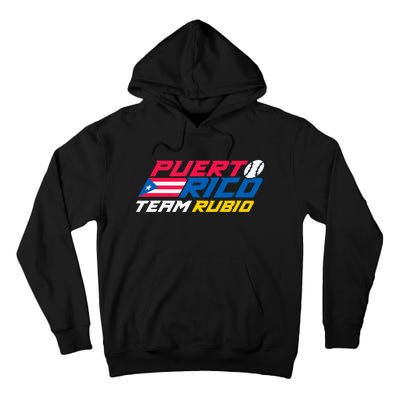 Puerto Rico Team Rubio Baseball Flag Tall Hoodie