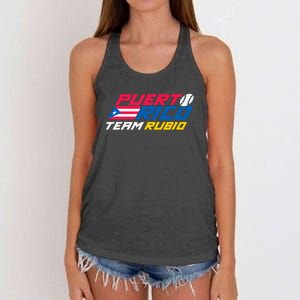 Puerto Rico Team Rubio Baseball Flag Women's Knotted Racerback Tank