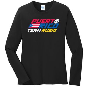 Puerto Rico Team Rubio Baseball Flag Ladies Long Sleeve Shirt