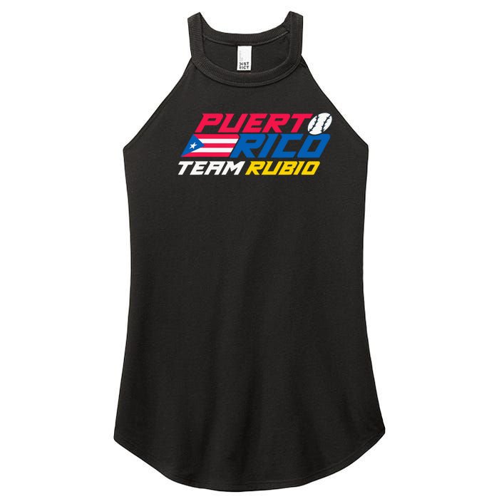 Puerto Rico Team Rubio Baseball Flag Women's Perfect Tri Rocker Tank