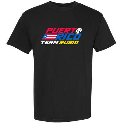 Puerto Rico - Team Rubio - Baseball Flag Garment-Dyed Heavyweight T-Shirt