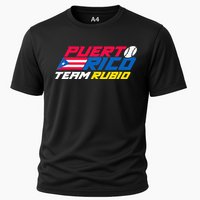 Puerto Rico - Team Rubio - Baseball Flag Cooling Performance Crew T-Shirt