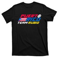 Puerto Rico - Team Rubio - Baseball Flag T-Shirt