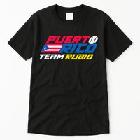 Puerto Rico - Team Rubio - Baseball Flag Tall T-Shirt