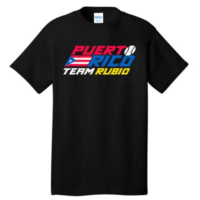 Puerto Rico - Team Rubio - Baseball Flag Tall T-Shirt