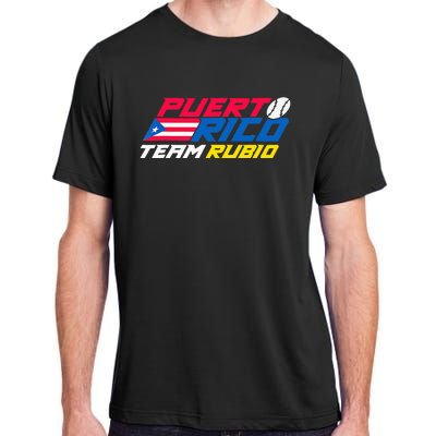 Puerto Rico - Team Rubio - Baseball Flag Adult ChromaSoft Performance T-Shirt