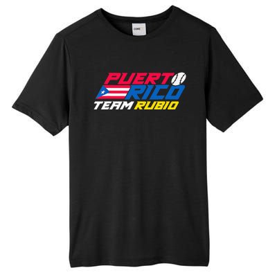 Puerto Rico - Team Rubio - Baseball Flag Tall Fusion ChromaSoft Performance T-Shirt