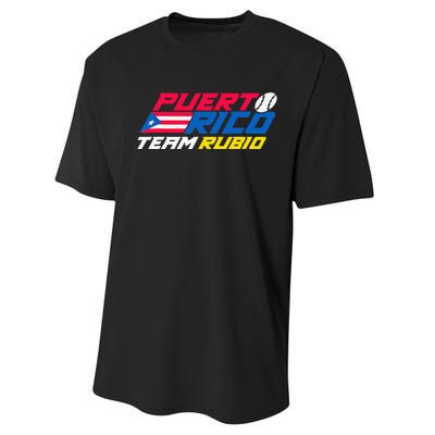 Puerto Rico - Team Rubio - Baseball Flag Performance Sprint T-Shirt