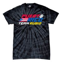 Puerto Rico - Team Rubio - Baseball Flag Tie-Dye T-Shirt