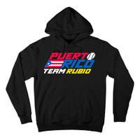 Puerto Rico - Team Rubio - Baseball Flag Tall Hoodie