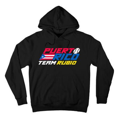 Puerto Rico - Team Rubio - Baseball Flag Tall Hoodie