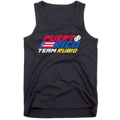 Puerto Rico - Team Rubio - Baseball Flag Tank Top