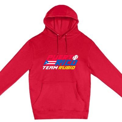 Puerto Rico - Team Rubio - Baseball Flag Premium Pullover Hoodie