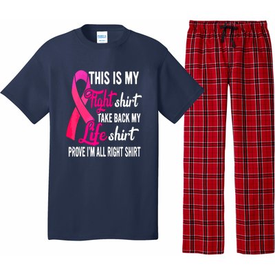 Pink Ribbon This Is My Fight Funny Breast Cancer Awareness Gift Pajama Set