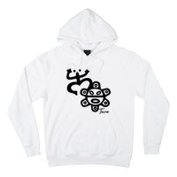 Puerto Rico Taino Coqui Frog Hoodie