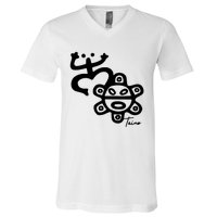 Puerto Rico Taino Coqui Frog V-Neck T-Shirt