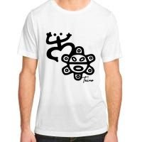 Puerto Rico Taino Coqui Frog Adult ChromaSoft Performance T-Shirt