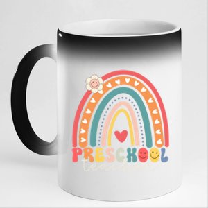 Preschool Rainbow Teacher Team Preschool Squad Gift 11oz Black Color Changing Mug