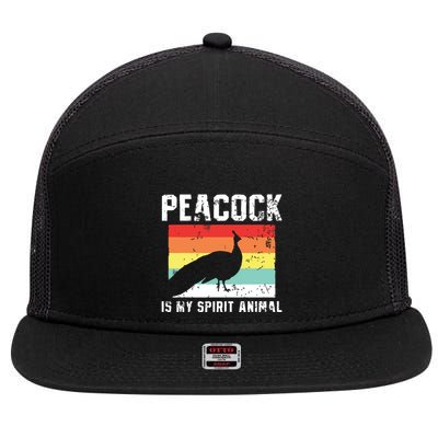 Peacock Retro Vintage 7 Panel Mesh Trucker Snapback Hat