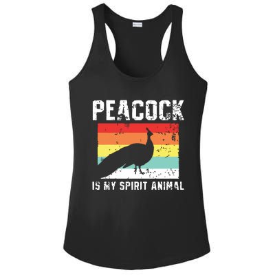 Peacock Retro Vintage Ladies PosiCharge Competitor Racerback Tank