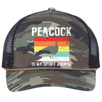 Peacock Retro Vintage Retro Rope Trucker Hat Cap