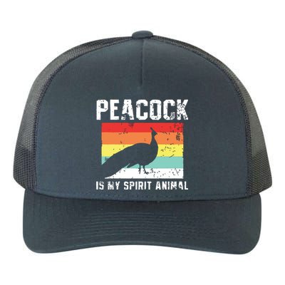 Peacock Retro Vintage Yupoong Adult 5-Panel Trucker Hat