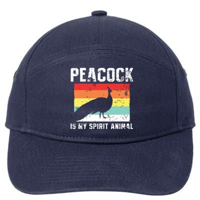 Peacock Retro Vintage 7-Panel Snapback Hat