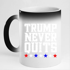 Patriotic Republican Vote Trump 2024 Trump Never Quits 11oz Black Color Changing Mug