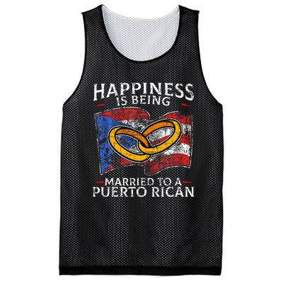 Puerto Rican Wedding Commonwealth Of Puerto Rico PR Mesh Reversible Basketball Jersey Tank