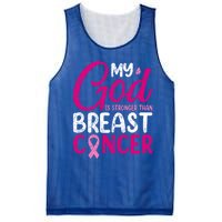 Pink Ribbon Warrior My God Is Stronger Than Breast Cancer Great Gift Mesh Reversible Basketball Jersey Tank