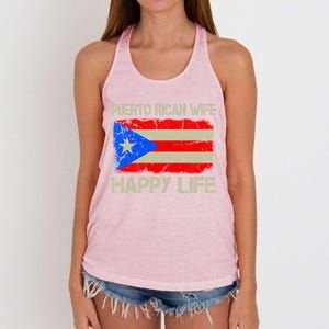 Puerto Rican Wife Happy Life Puerto Rico Flag Funny Husband Gift Women's Knotted Racerback Tank