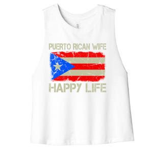 Puerto Rican Wife Happy Life Puerto Rico Flag Funny Husband Gift Women's Racerback Cropped Tank