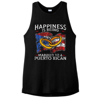 Puerto Rican Wedding Commonwealth of Puerto Rico PR Ladies PosiCharge Tri-Blend Wicking Tank