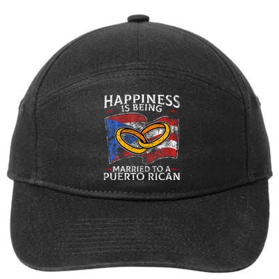 Puerto Rican Wedding Commonwealth of Puerto Rico PR 7-Panel Snapback Hat