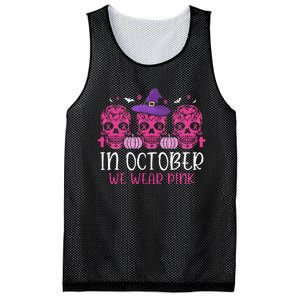 P.I.N.K Ribbon Witch Halloween Breast Cancer Mesh Reversible Basketball Jersey Tank