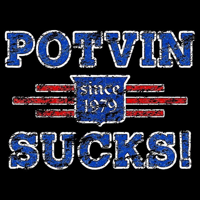 Potvin Sucks 1979 Vintage New York Doggie Tank